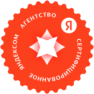 yandex_agency